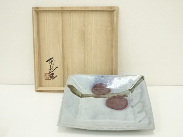 Pottery & Ceramics